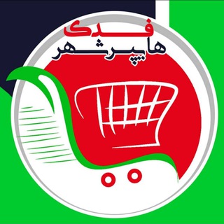 Telegram profile photo for هایپر شهر اسباب بازی