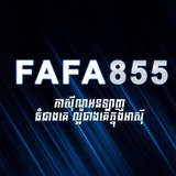 Telegram profile photo for FAFA855 khmerπ