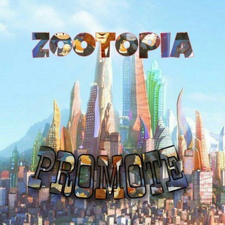 Telegram profile photo for ZOOTOPIA PROMOTE