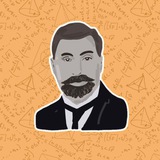 Telegram profile photo for Математика | Прохановка