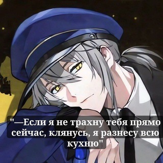 Telegram profile photo for non-daily j3 + cf