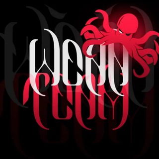 Telegram profile photo for Wean Team