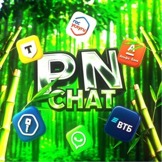 Telegram group profile photo for PN | CHAT