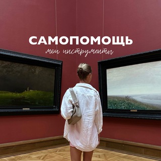 Telegram profile photo for АЛЁНАГОВОРИТ