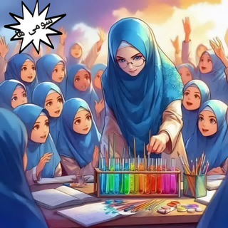 Telegram profile photo for سومی ها