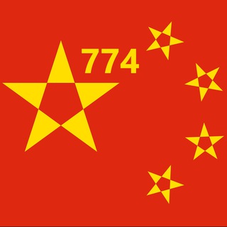 Telegram profile photo for КитайАвто774🇨🇳