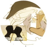 Telegram profile photo for 𝖤mpįre 𝖥rançais.