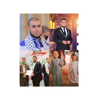 Telegram profile photo for أثر شهيد 🇵🇸