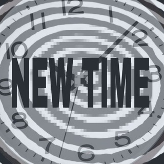 Telegram profile photo for NEW_TIME