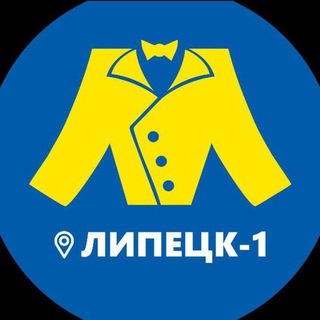 Telegram profile photo for МЕГАХЕНД Липецк| Магазин Секонд-хенд