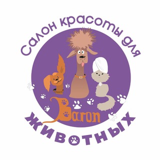 Telegram profile photo for Оксана Груминг 🐩🐕🐈🐕🦺