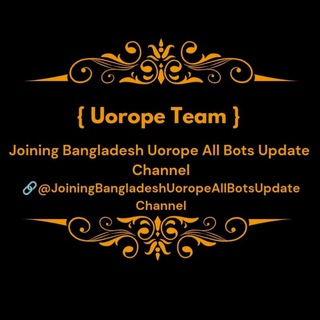 Telegram profile photo for Joining Bangladesh Uorope All Bots Update Channel