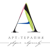 Telegram profile photo for Art Therapy