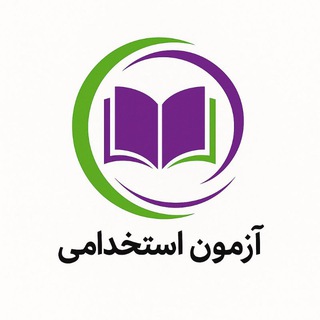 Telegram profile photo for نمونه پکیج طلایی آموزش و پرورش