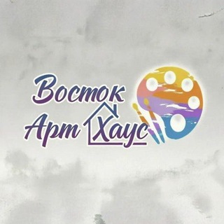 Telegram profile photo for Восток Арт Хаус