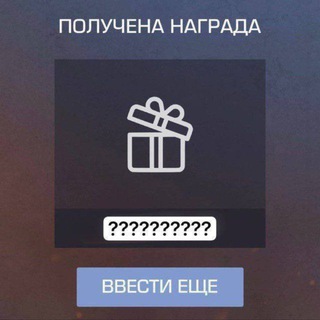 Telegram profile photo for STANDOFF 2