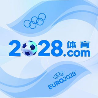 Telegram profile photo for 2028体育福利通知-PG-电子-真人百家乐