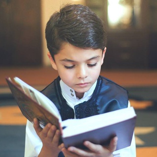 Telegram profile photo for قرآن | Quran