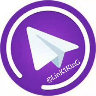 Telegram profile photo for لینکدونی | LinK1KinG