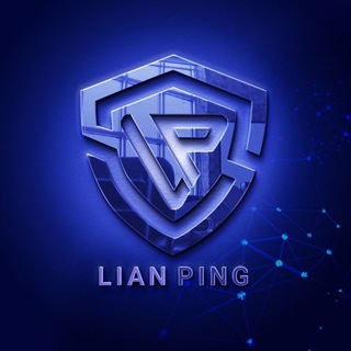 Telegram group profile photo for گروه لیان پینگ | LianPing