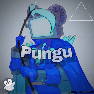 Telegram profile photo for 🐧❄Пuньгu group | Steal a brainrot❄🐧