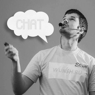 Telegram group profile photo for Находки в опенсорсе: чат