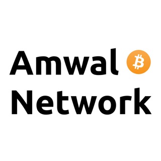 Telegram profile photo for Amwal Network | أموال المستقبل