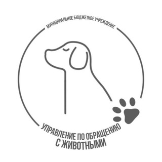 Telegram profile photo for МБУ УЖ Краснодар / собаки