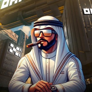 Telegram profile photo for Yusuf’s 100x Gems 🇦🇪