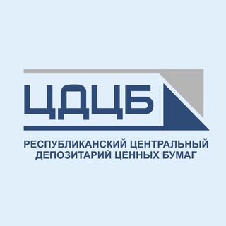 Telegram profile photo for Белорусский центральный депозитарий