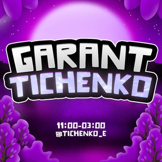 Telegram group profile photo for ππππππππ