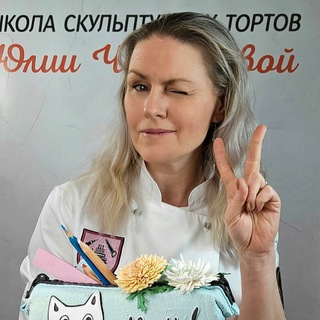 Telegram profile photo for Yulia izdaleka