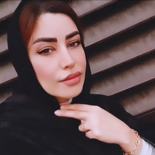Telegram profile photo for حکیمه قربانی