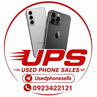Telegram profile photo for Used Phone