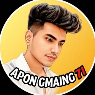 Telegram profile photo for APON GMAING 71