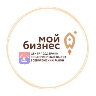 Telegram profile photo for Предприниматели Всеволожского района