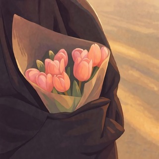 Telegram profile photo for مَـساحَتـي الخَـاصَّـة