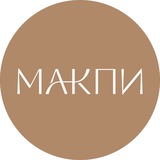 Telegram profile photo for Макпи • авторский декор для дома