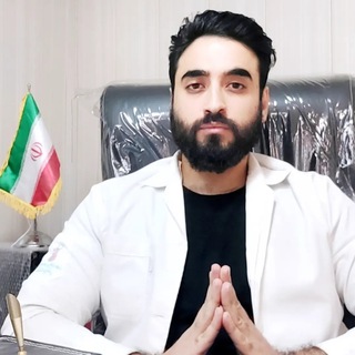 Telegram profile photo for دکتر حامد رئیسی