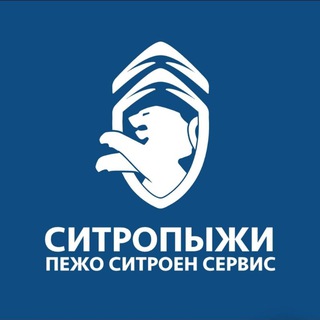 Telegram profile photo for СИТРОПЫЖИ × ПЕЖО СИТРОЕН СЕРВИС