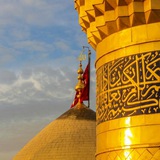 Telegram profile photo for بوسترات للمجالس الحسينيه