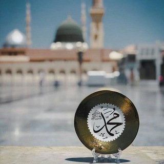 Telegram profile photo for مدينةُ حِبّي💚