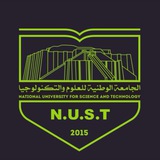 Telegram profile photo for بيج الجامعة الوطنية