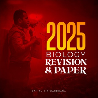 Telegram profile photo for 2025 Revision | Lahiru Siriwardana