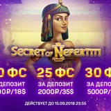 Telegram profile photo for Лучшие слоты с джекпотом от провайдеров казино 2026
