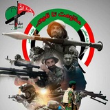 Telegram profile photo for مقاومت تا ظهور ٢
