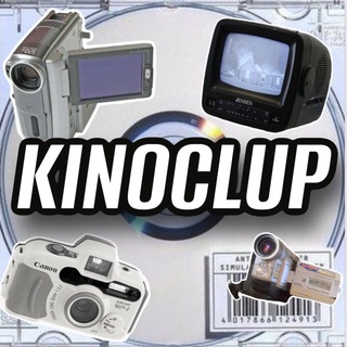 Telegram profile photo for КИНОКЛЮП