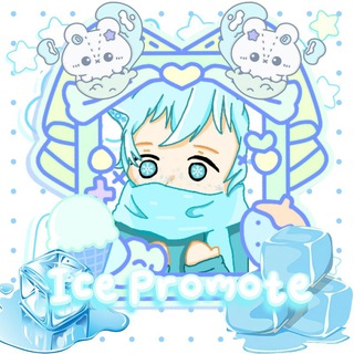 Telegram profile photo for 🌨︶꒷꒦❄️𝐈cɛ 𝐏rσмσтɛ🧊 ꒦꒷︶🌨
