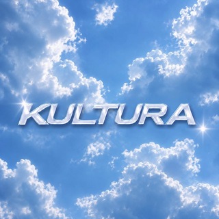 Telegram profile photo for KULTURAVN