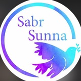 Telegram profile photo for Sabr_sunna 🕊️